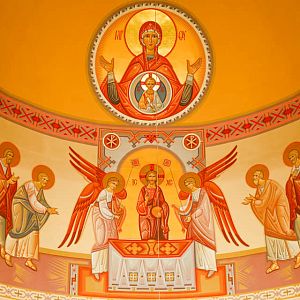 Адорація!
