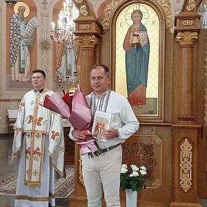 Вітаємо!