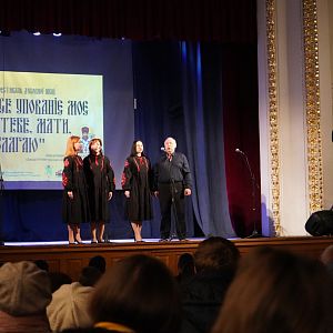 "Все упованіє моє...!"
