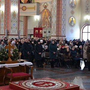 Святкування Богоявлення