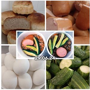 Парафіяльний Карітас (червень)!