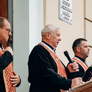 Вічна пам'ять Герою!