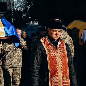 Вічна пам'ять Героям!