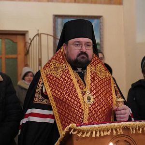 Парастас!
