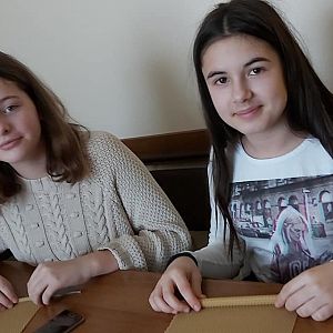 Майстер-клас