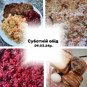 Парафіяльний карітас (березень)!