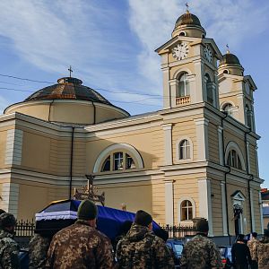 Вічна пам'ять Герою!