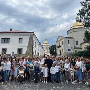 Паломництво до Гошева!