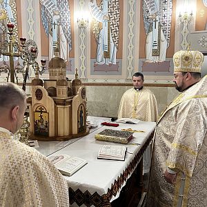 Свята Літургія!
