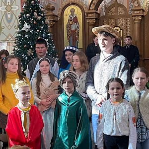 Різдвяна вистава
