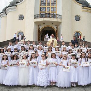 Свято Урочистого Святого Причастя