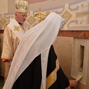 Освячення Собору