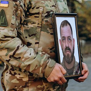 Вічна пам'ять Героям!