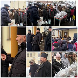 Свята вечеря для потребуючих!
