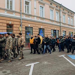 Вічна пам'ять Герою!