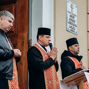 Вічна пам'ять Герою!