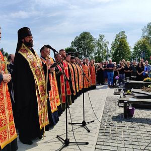 Мітинг-реквієм!