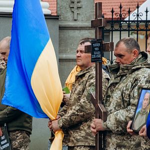 Вічна пам'ять Герою!