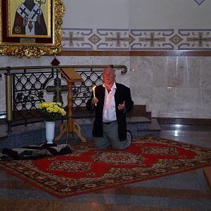 Адорація!