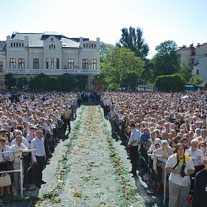 Освячення Собору