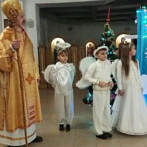 Свято Святого Миколая