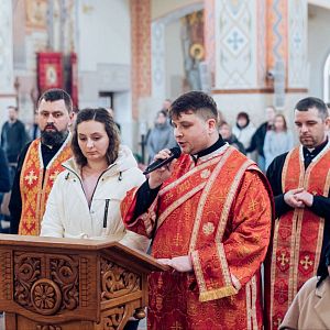 Хресна дорога подружніх пар!