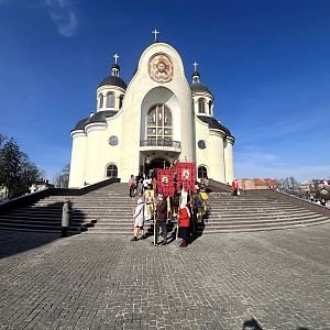 Неділя Православ'я!