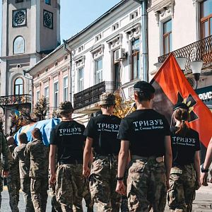 Вічна пам'ять Герою!