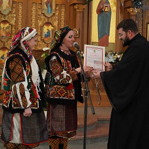 "Ой, радуйся, земле!"