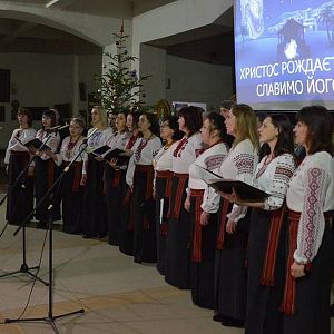 Розколяда у Катедральному соборі Преображення Христового