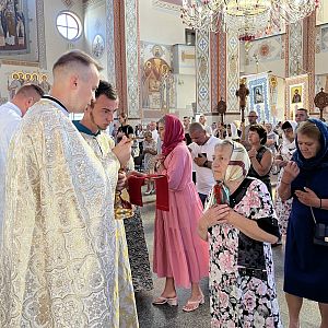 Свята Літургія!