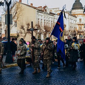 Вічна пам'ять Герою!