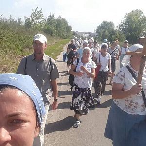 Проща до Унева!