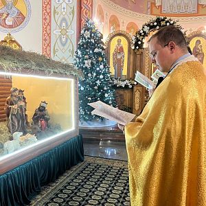 Чування біля ясел!