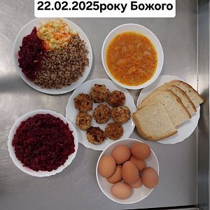 Парафіяльний Карітас (лютий)!