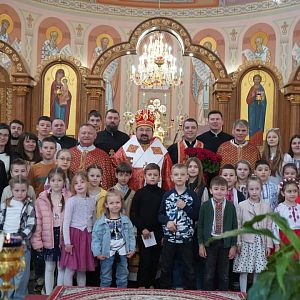 Свята Літургія!