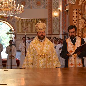 Освячення Собору