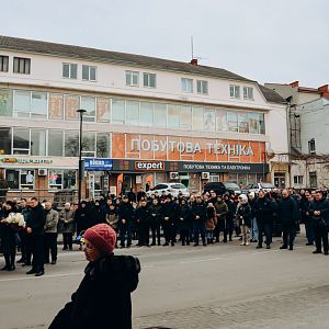 Вічна пам'ять Герою!