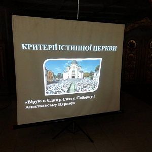 Коломиянам розповіли про небезпеку релігійних сект
