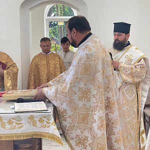 Храмове свято (церква св. Пантелеймона)!
