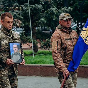 Вічна пам'ять Герою!