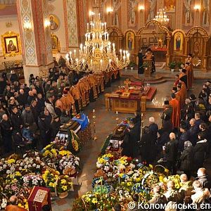 Прощання з Героями України