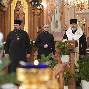Єпархіальна розколяда!