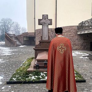 Вічна пам'ять!