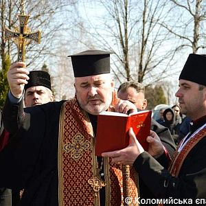 Прощання з Героями України