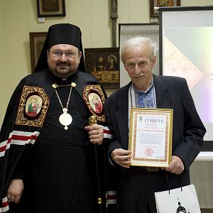 Виставка пам'яті!