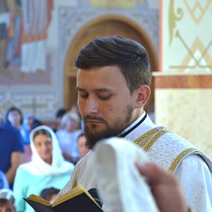 Преображення Христове